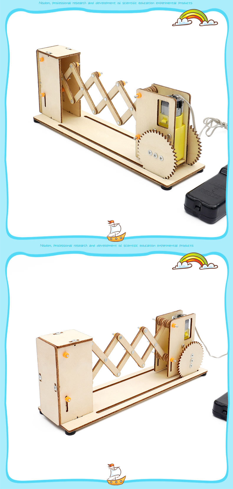 中小学科学实验DIY电动闸道门材料包大童手工拼装木制伸缩门模型S详情18