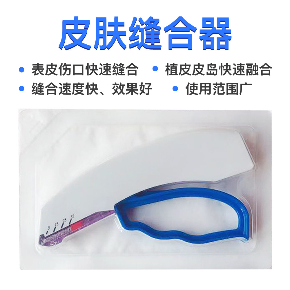 微信图片_20190507184424