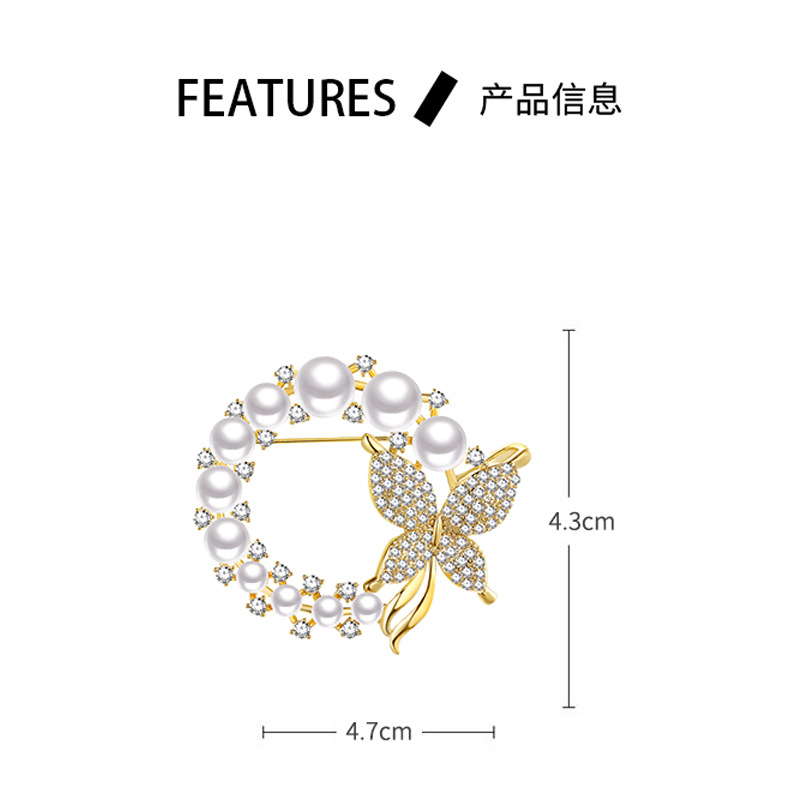抖音胸花爆款蝴蝶花环胸针贝珠珍珠胸花饰品胸花轻奢百搭款批发可定详情3