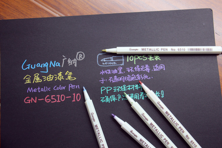 C Multi-purpose DIY photo album, metal pen, photo doodle pen, metal pen, colored pen, explosion box, coloring pen pic 19