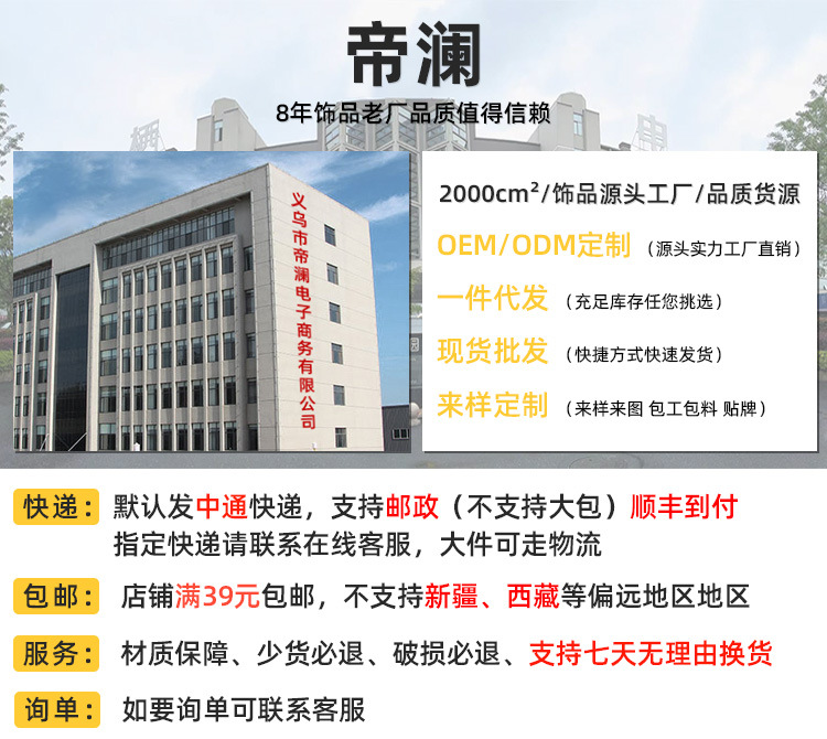 高级感发箍女ins网红2023年新款气质头箍高颅顶压发发卡头饰发饰详情31