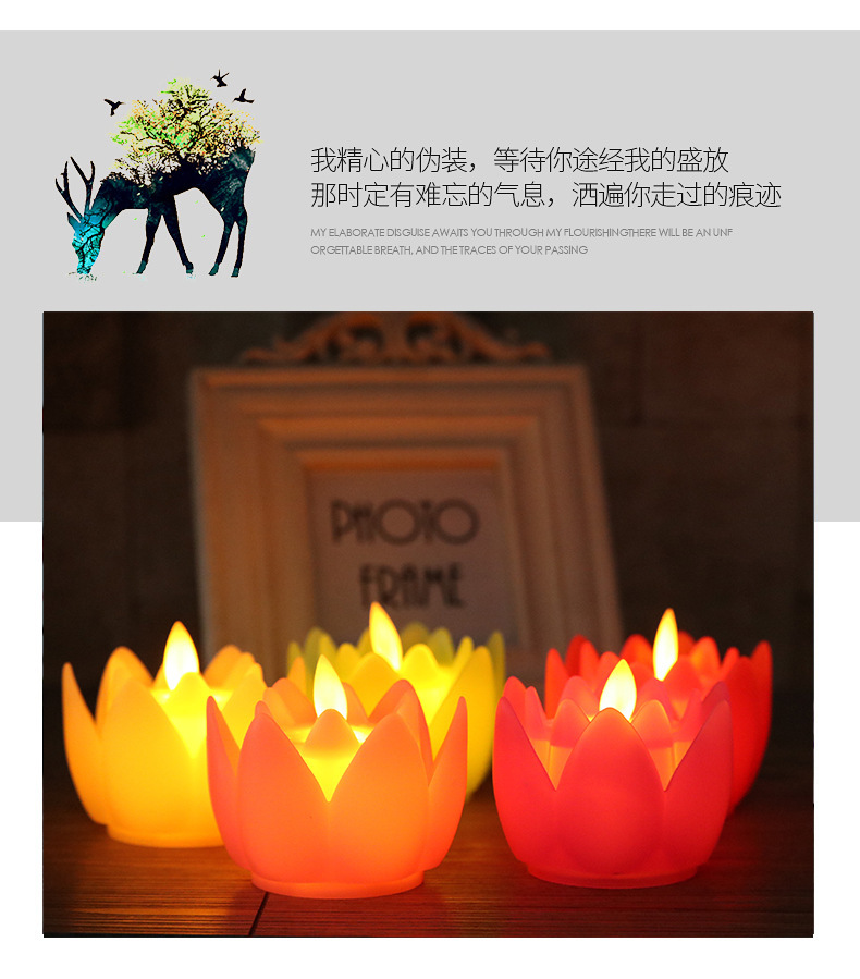 LED Lotus simulation swinging Candle for Buddha Offering Lamp, new creative smokeless electronic candle for Buddhist safety, direct sales pic 5