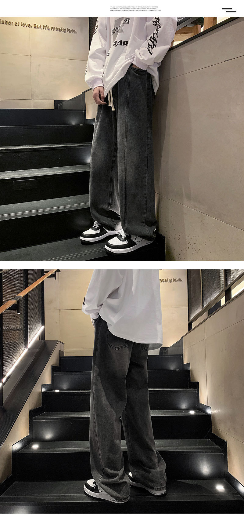 复古做旧直筒牛仔裤男士痞帅宽松休闲潮流简约青少年阔腿长裤详情8