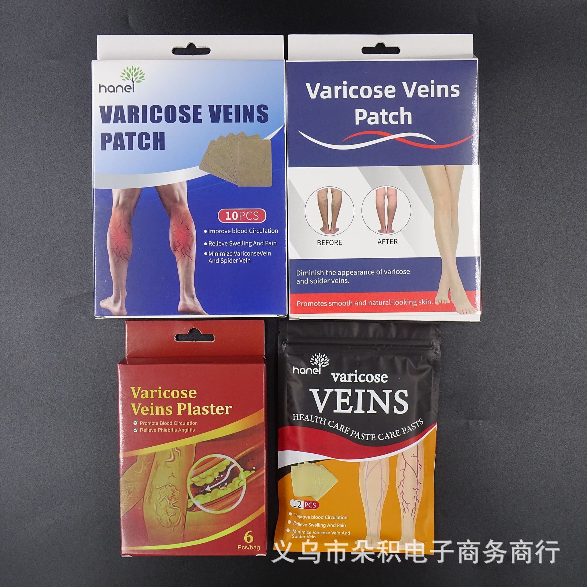 跨境外贸静脉修护贴缓解酸痛肿胀防止血管堵塞静脉保健贴工厂详情3