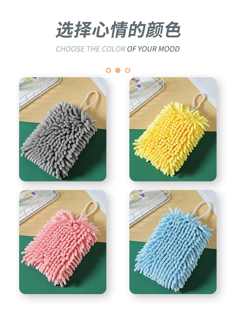 Hanging hand towels, water-absorbing and quick-drying, cute kitchen hand towels, Chenille hand towels, square hand towels, thickened hand towels pic 5