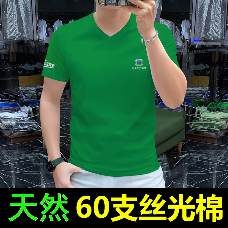 男士v领短袖t恤夏季冰丝休闲薄款印花潮流透气时尚男装半袖衫上衣详情8