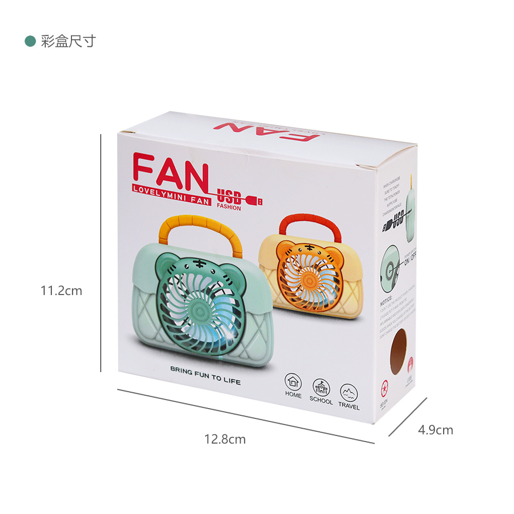 2022新款创意手提包风扇卡通老虎七彩夜灯相机风扇USB充电桌面照相机风扇详情18