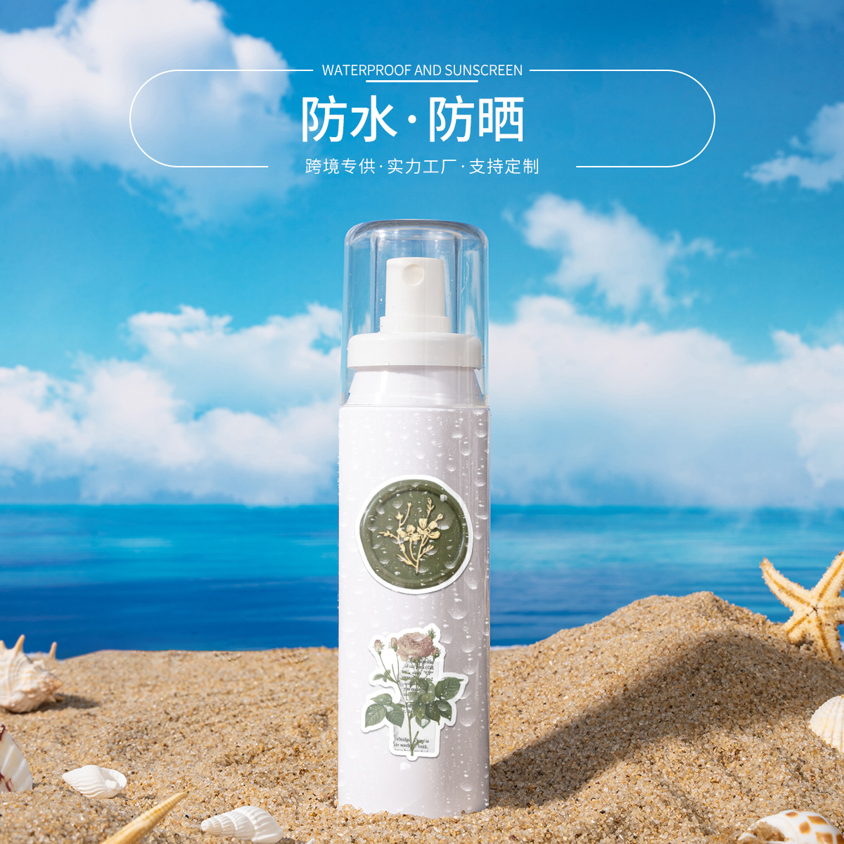 100张复古风复古涂鸦贴纸儿童DIY贴画水行李箱杯防水装饰贴纸批发详情6