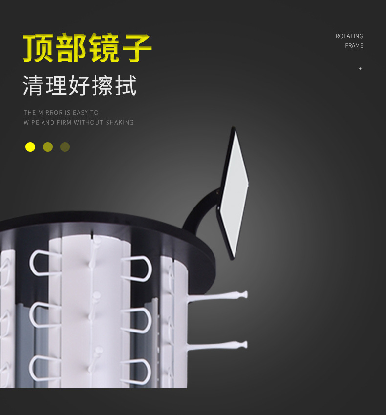 眼镜展示架创意落地式可旋转眼镜店太阳镜陈列架眼镜大容量展示架详情5
