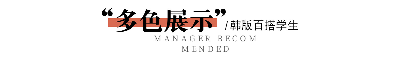 新款大牌涂鸦logo字母金丝款仿羊绒围巾女Lw冬季披肩保暖时尚详情10