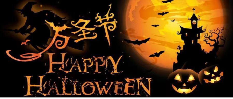 厂家直供万圣节面具全脸搞怪恐怖吓人搞笑cosply南瓜面具装饰详情3