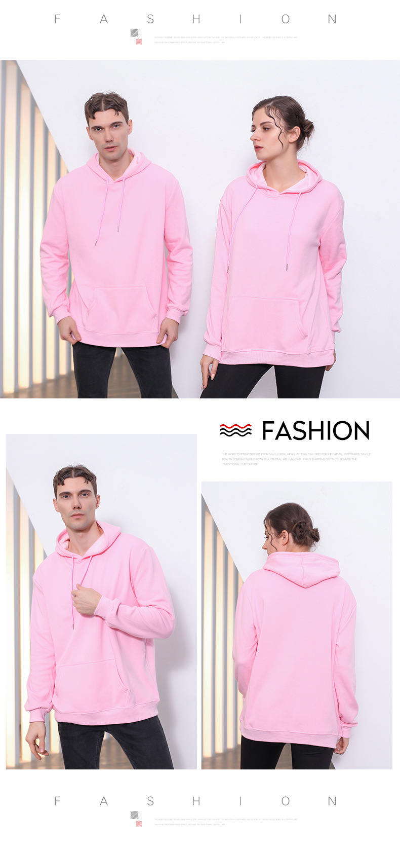 爆款加绒春秋广告文化衫连帽套头卫衣定制工作服长袖外套印字logo1详情19
