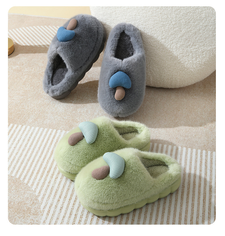 亲子蘑菇棉拖鞋女厚底秋冬情侣室内防滑棉拖家用卡通毛毛拖鞋批发详情15