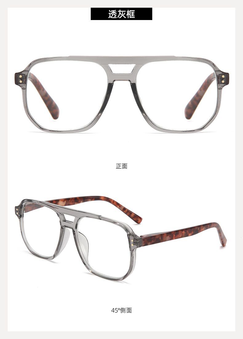时尚运动风老花眼镜男防蓝光老花镜女眼镜高清阅读镜读书看报批发详情13