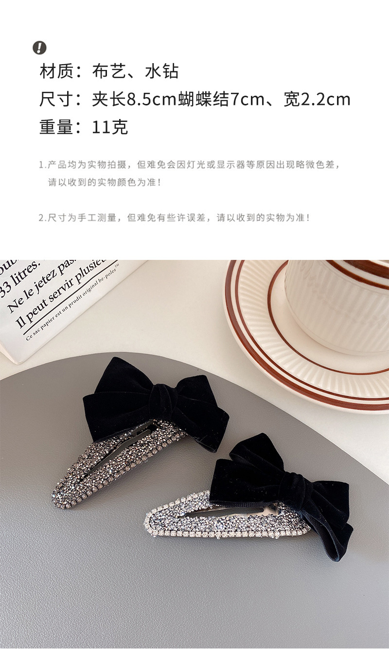 韩版乖巧甜美复古水钻蝴蝶结bb夹轻奢高级感2023新款侧边碎发发夹详情23