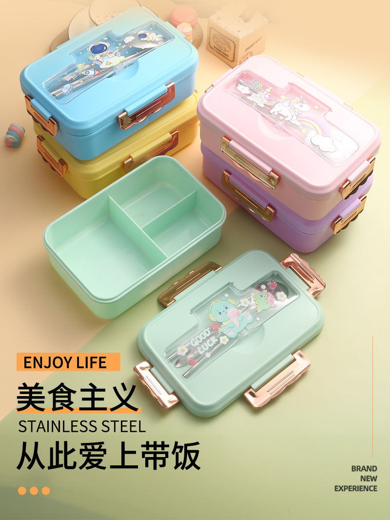 Student compartments lunch boxes, leak-proof sealed cafeteria lunch boxes, microwave heating lunch boxes, household fresh-keeping boxes, lunch boxes pic 1