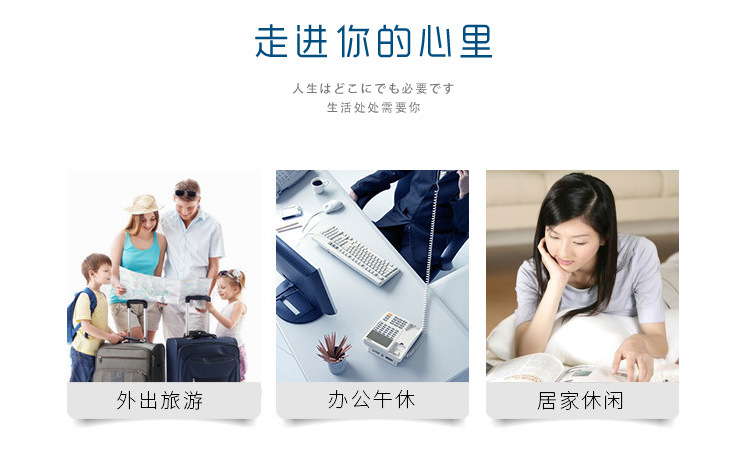 变形枕详情页_03.jpg