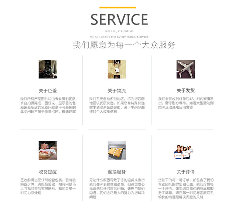 G468-5666/7 Plastic dried fruit plate, melon seed box, candy box, creative fruit plate, home living room snack storage box pic 15