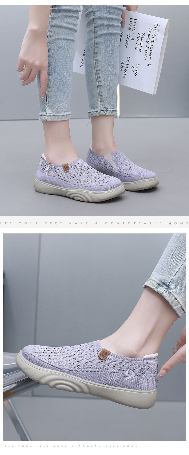 2024春秋新款老北京布鞋女单鞋飞织透气舒适妈妈鞋软底防滑健步鞋详情13