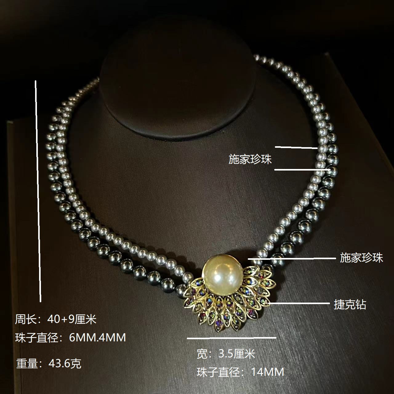 Qingdao vintage necklace for women, French retro, romantic and high-end commuter style Sunflower necklace stud earrings set pic 3