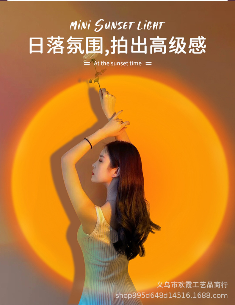 Sunset rainbow light, sunless projection light, sunset light, small living room lighting for taking photos, sunset red atmosphere table lamp pic 3