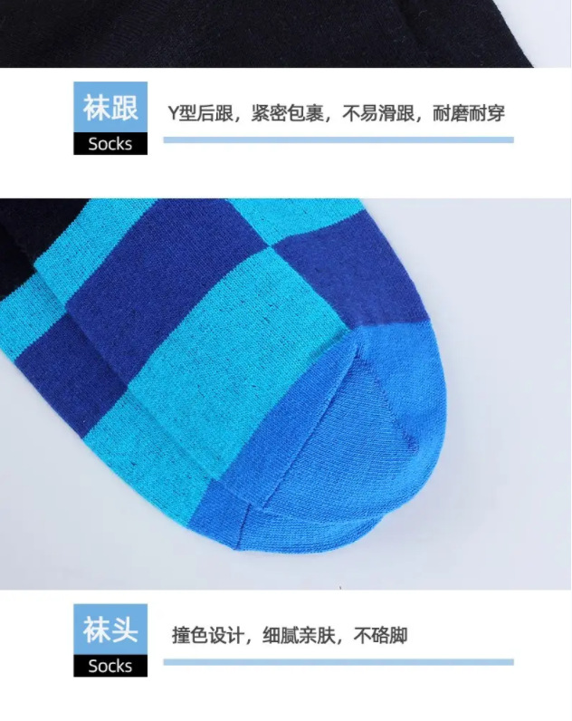Wholesale new spring and summer cotton socks, men's cotton mid-calf socks, basketball socks, sweat-absorbing and breathable socks, sports socks, short calf socks pic 13