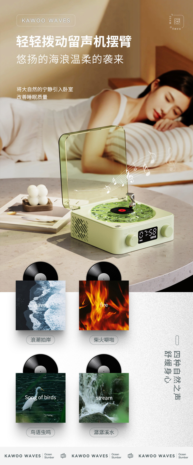 Kaiwu retro Audio System, Bluetooth speaker, wireless small subwoofer, computer, vinyl record player, Christmas gift pic 3