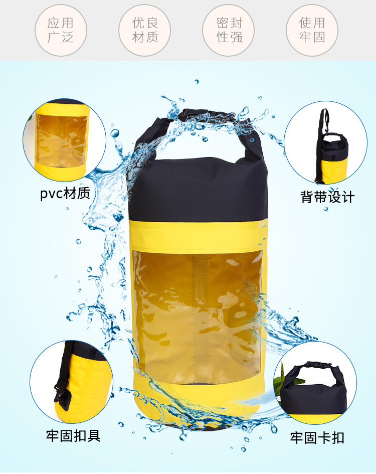Factory direct supply of PVC mesh fabric bucket bags, spliced beach bags, waterproof backpacks, waterproof bags and waterproof bags in stock pic 13