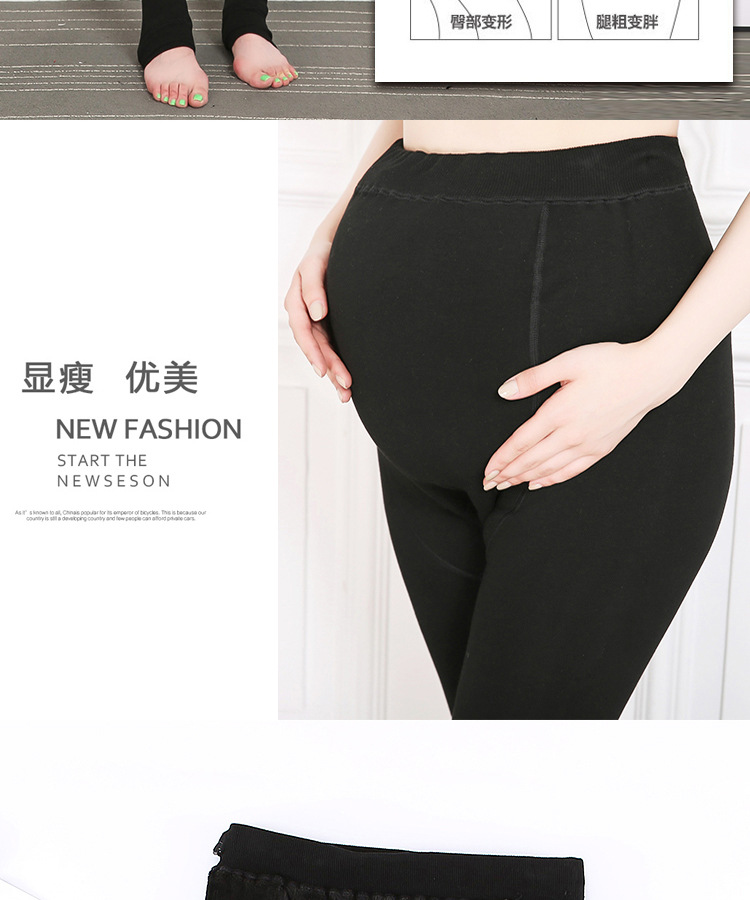 2022 New large-sized seven-color cotton maternity pants, autumn and winter fleece thickened leggings for chubby girls, warm and belt-supporting one-piece pants pic 12