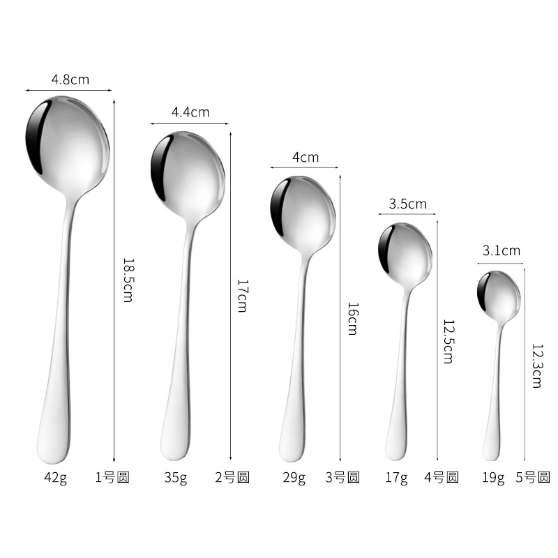 不锈钢勺子家用吃饭汤勺调羹长柄甜品圆勺加厚1010酒店西餐具批发详情11
