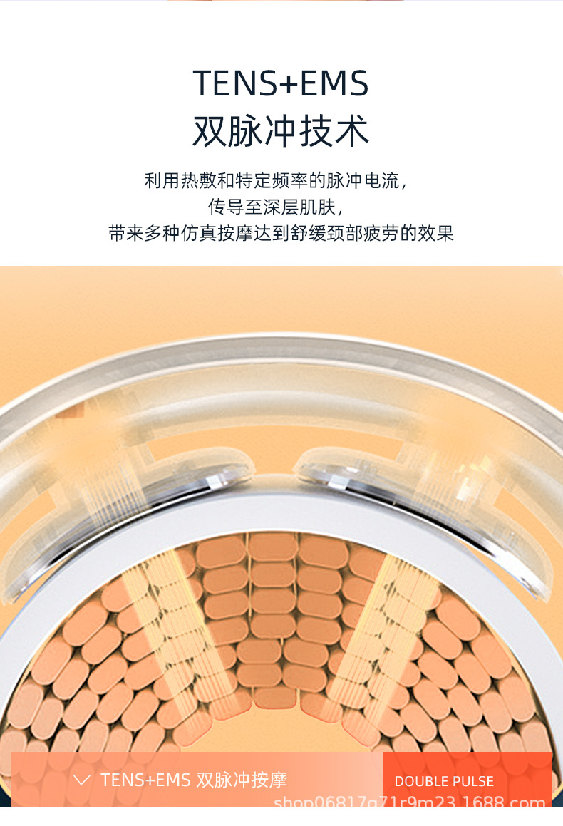 Wholesale and customized smart cervical massager, Mi Home APP remote control home pulse neck electric shoulder and neck massager pic 11