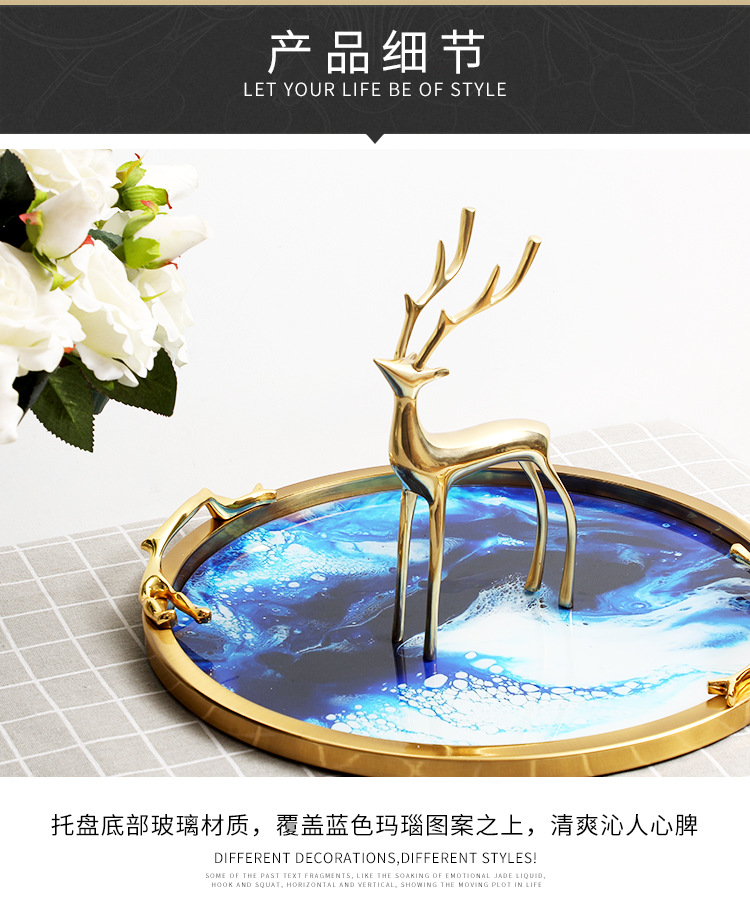 Nordic light luxury style glass storage trays, home decoration ornaments, tea sets, discs, crystal porcelain paintings, metal handicrafts pic 5