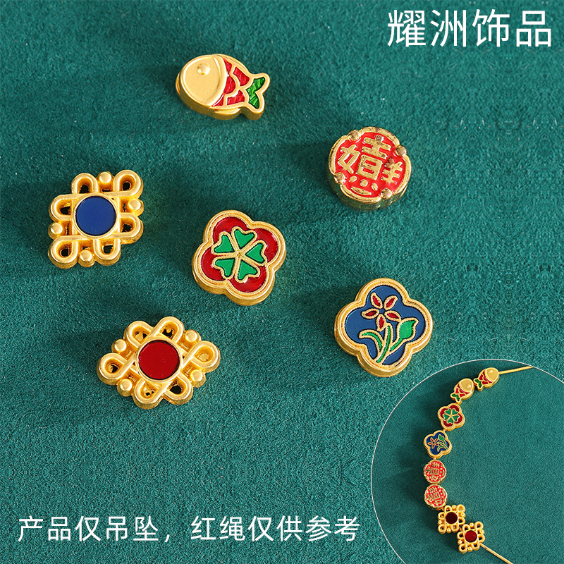 Old gold burnt blue lucky bead, backcloud bracelet, sand gold accessory, diy alloy accessory, ancient method gold material pic 1