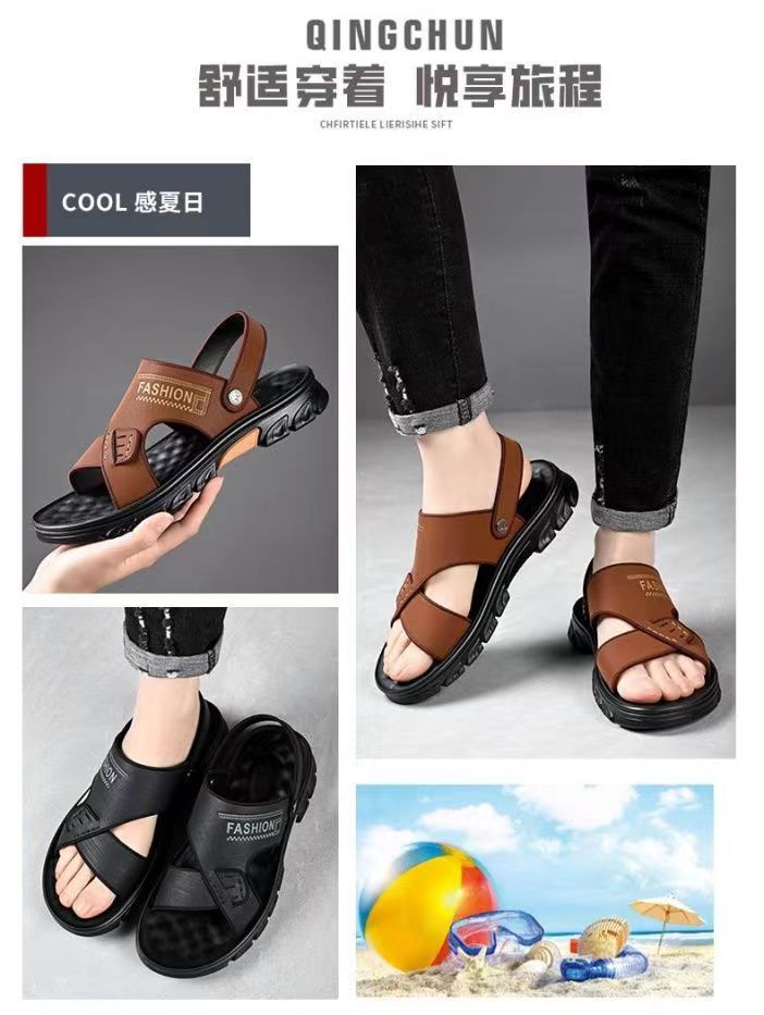 【夏季爆款】男士透气沙滩鞋凉拖两穿防滑软底,帅气舒适百搭详情5