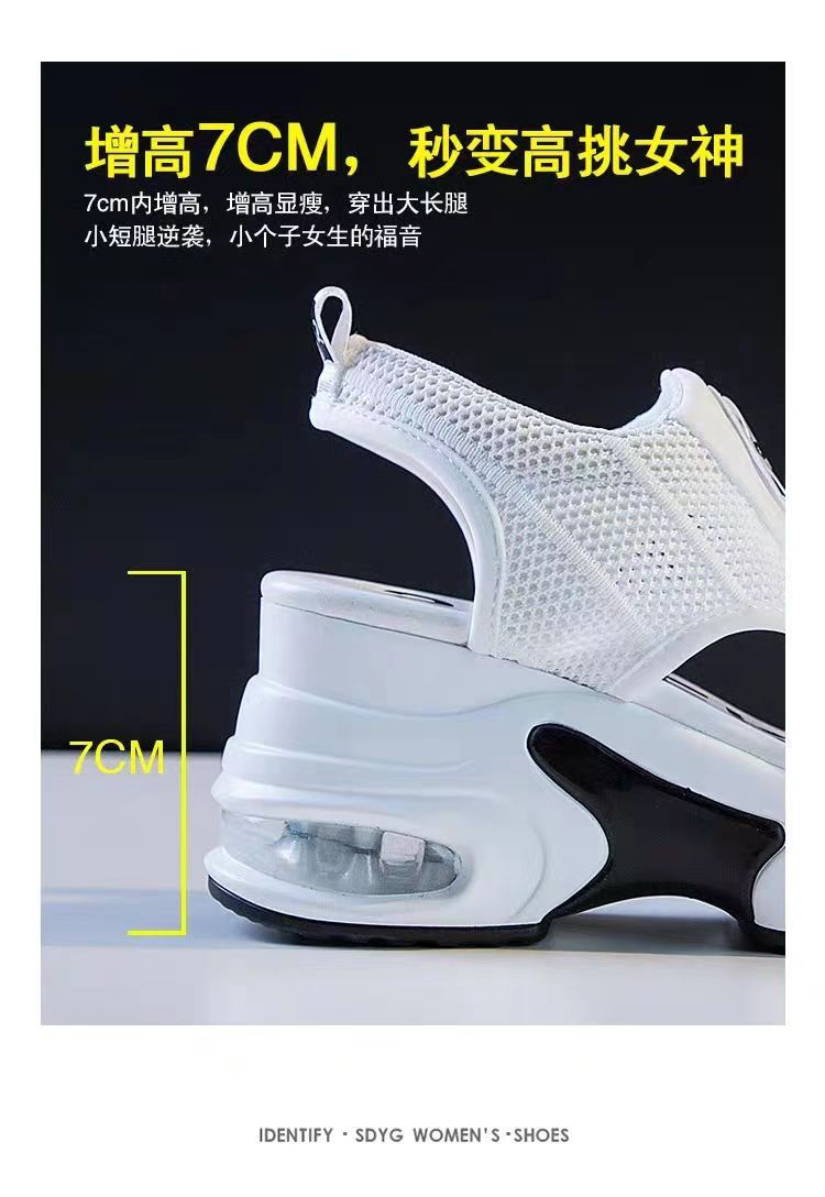 厚底针织鱼嘴凉鞋女2024年夏季新品时尚休闲透气舒适女式凉鞋批发详情7