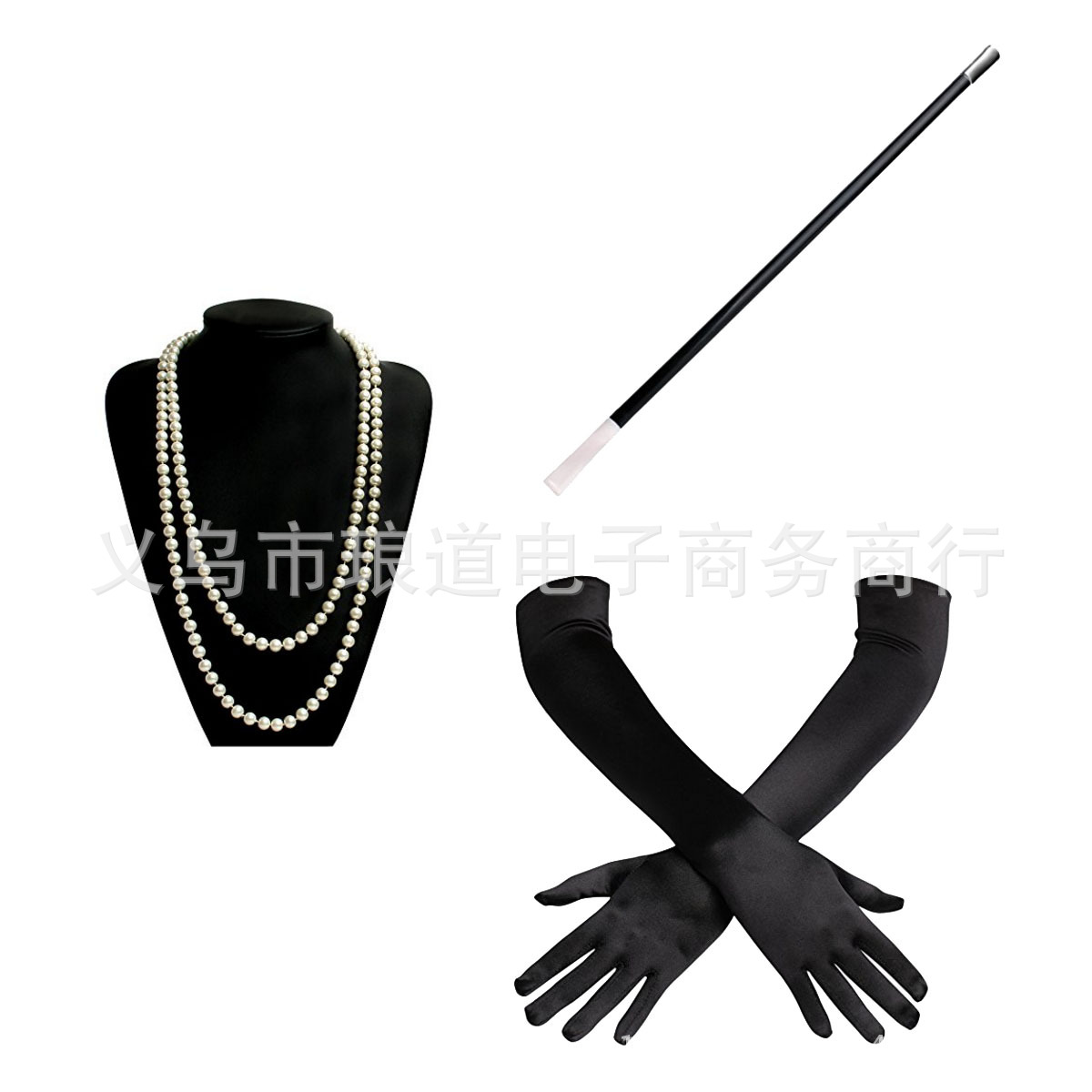 Gatsby Party Feather alloy headband, pearl necklace, cigarette stick glove set, retro Hepburn outfit accessories pic 29