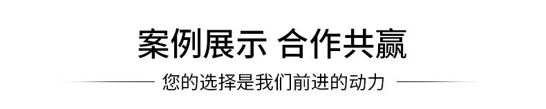 建筑工地安全帽厂家 V型abs防砸加厚防尘遮阳工地防护帽 安全头盔详情27