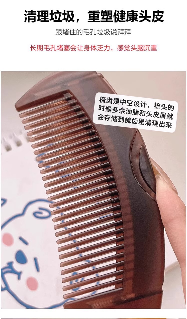 【 Douyin Bestseller 】 The third-generation energy comb for removing oily hair, a no-rinse hollow comb for removing oil particles and cleaning pic 3