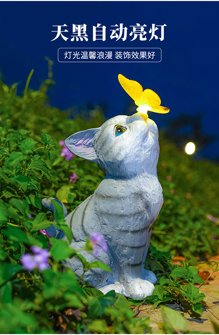 Model 104229: Courtyard decoration, layout and landscaping, kitten ambient light, floor-standing decorative item, villa balcony, garden, lawn, animal decoration pic 8