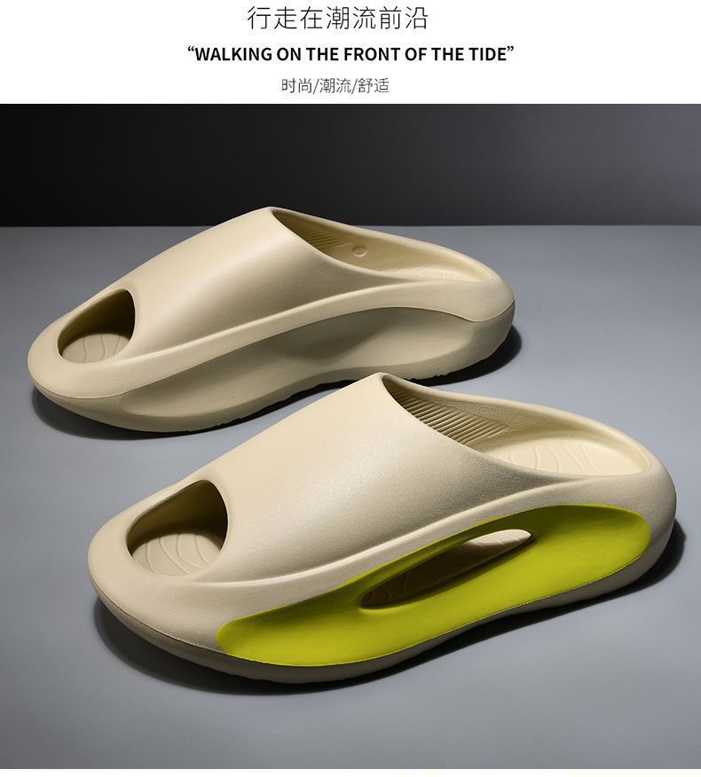 椰子拖鞋yeezy女外穿凉拖情侣厚底eva踩屎感家居家用大码拖鞋批发详情12