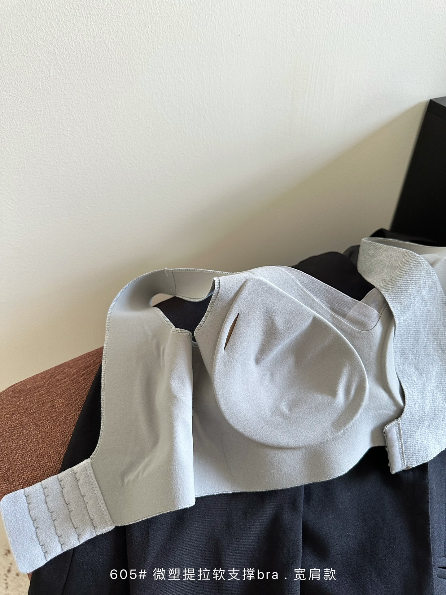 秋冬磨毛暖肌提拉软支撑调整文胸内衣女无钢圈上托聚拢防下垂宽肩详情26
