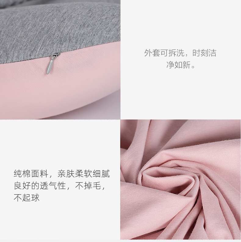 腰靠_12