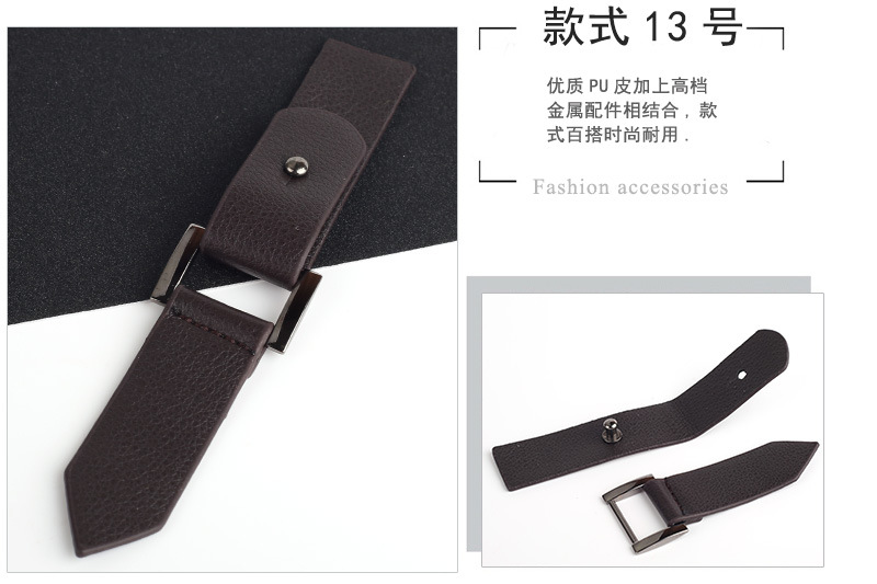 Metal leather buckles for windbreakers, belt buckles for overcoats, sweaters, fur scarves, and skirts pic 16