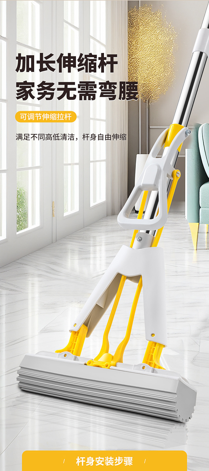 This is a household, hand-washable, lazy rubber cotton mop that can be pushed, pulled, folded, squeezed, and used for both dry and wet purposes. It is a water-absorbing sponge magic mop pic 8