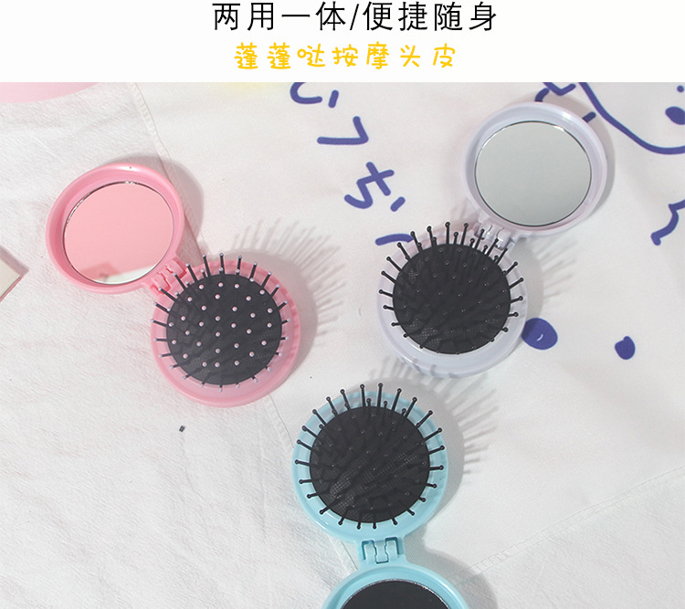 Nordic style solid-color portable airbag comb, hair mirror comb, plastic air cushion massage comb, travel folding comb, massage comb pic 9