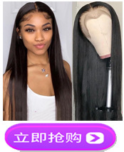 欧美新款前蕾丝假发女士跨境中分长卷发波浪卷发化纤头套wigs详情16
