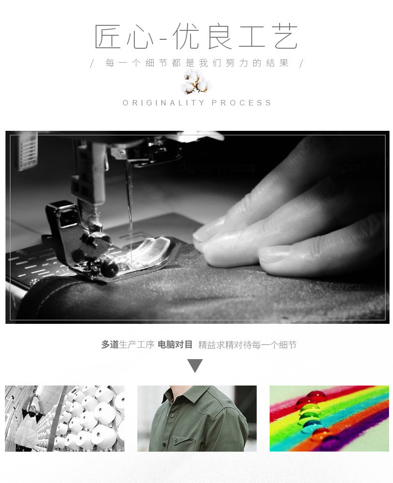 307琛琛瀹屾垚_03.jpg