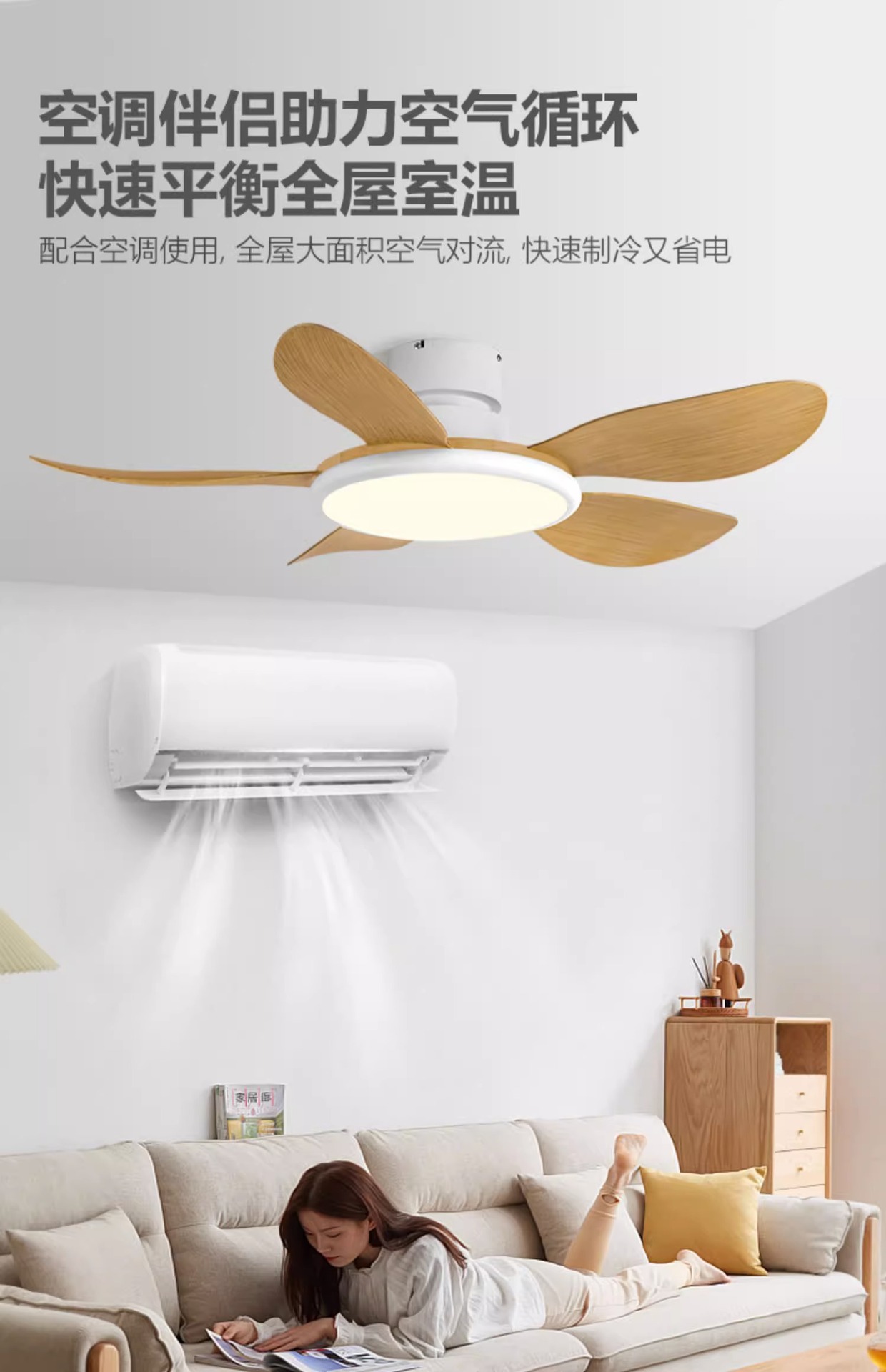 Ventiladores de sala de estar lámparas de techo luces de techo nórdico grandes ventiladores de viento luz de ventilador de frecuencia variable dormitorio comedor ventilador de techo pic 9