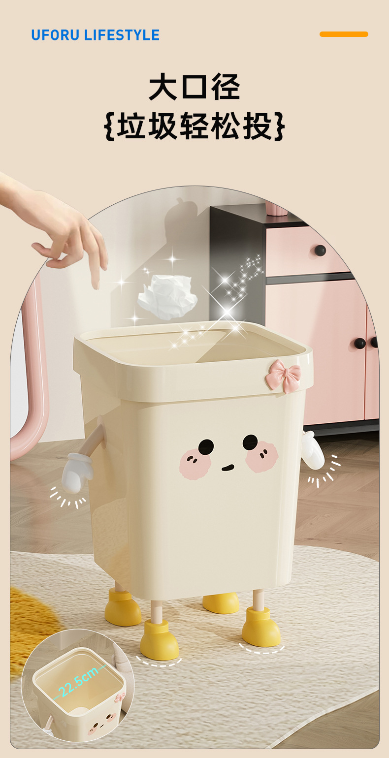 垃圾桶家用厕所用卫生间厨房客厅垃圾筒带压圈大号垃圾桶一件起批详情14
