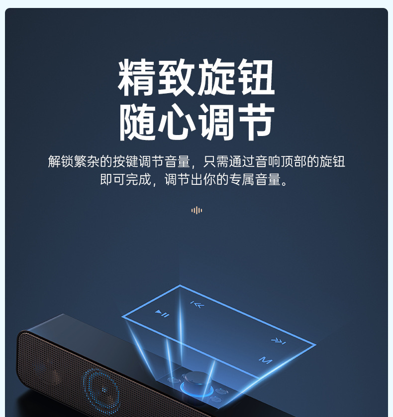 Jinyun s6 Bluetooth Speaker, desktop for home use, active small speaker, wired usb, wireless subwoofer, Bluetooth speaker pic 16